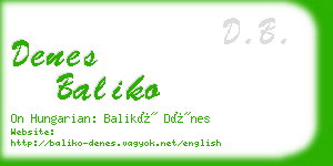 denes baliko business card